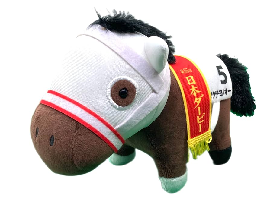 サ*ラ様 サラブレッドコレクション サラブレッドコレクション ぬいぐるみ30 プライズの情報サイト